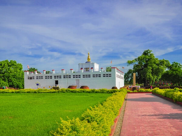 Lumbini Nepal